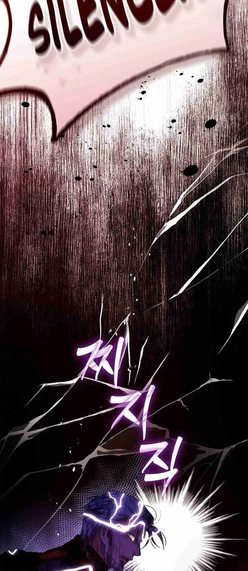 My Secretly Hot Husband 106