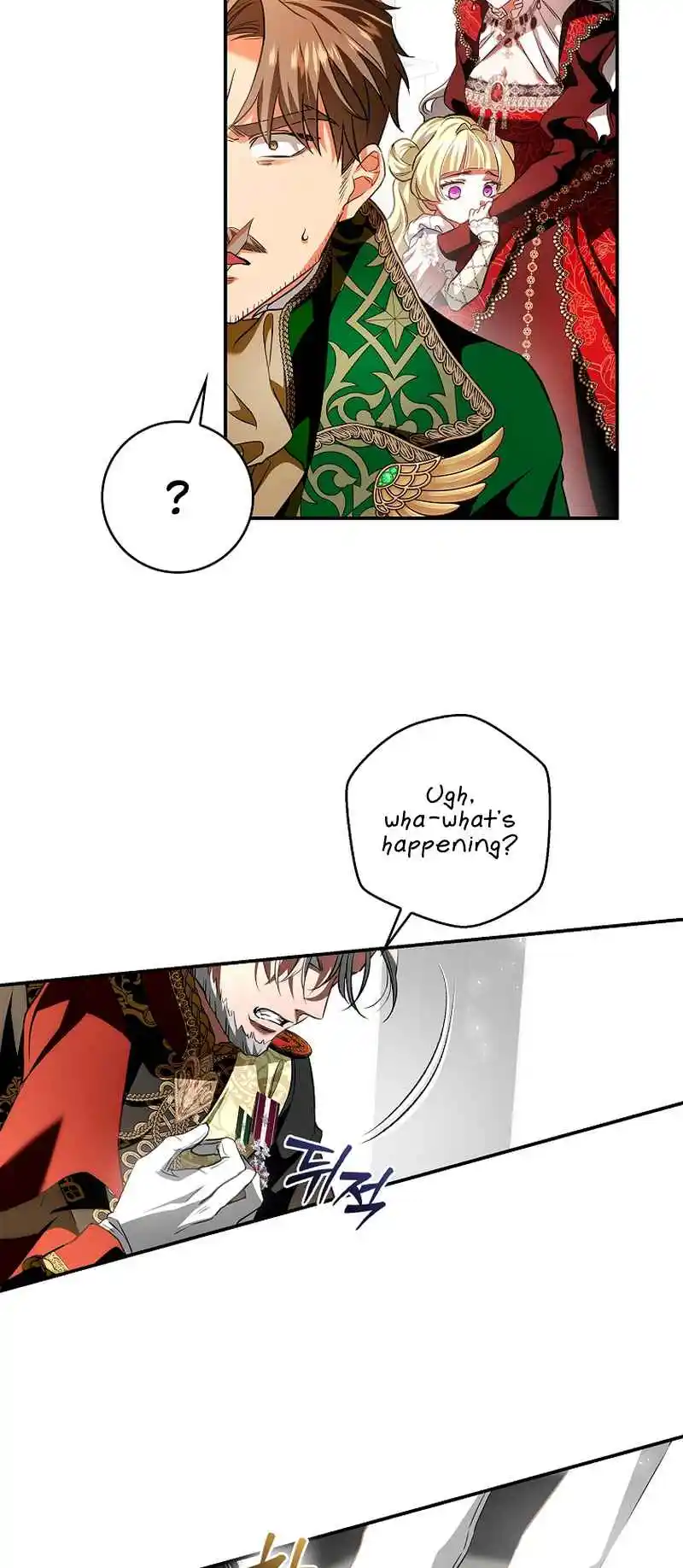 My Secretly Hot Husband 106