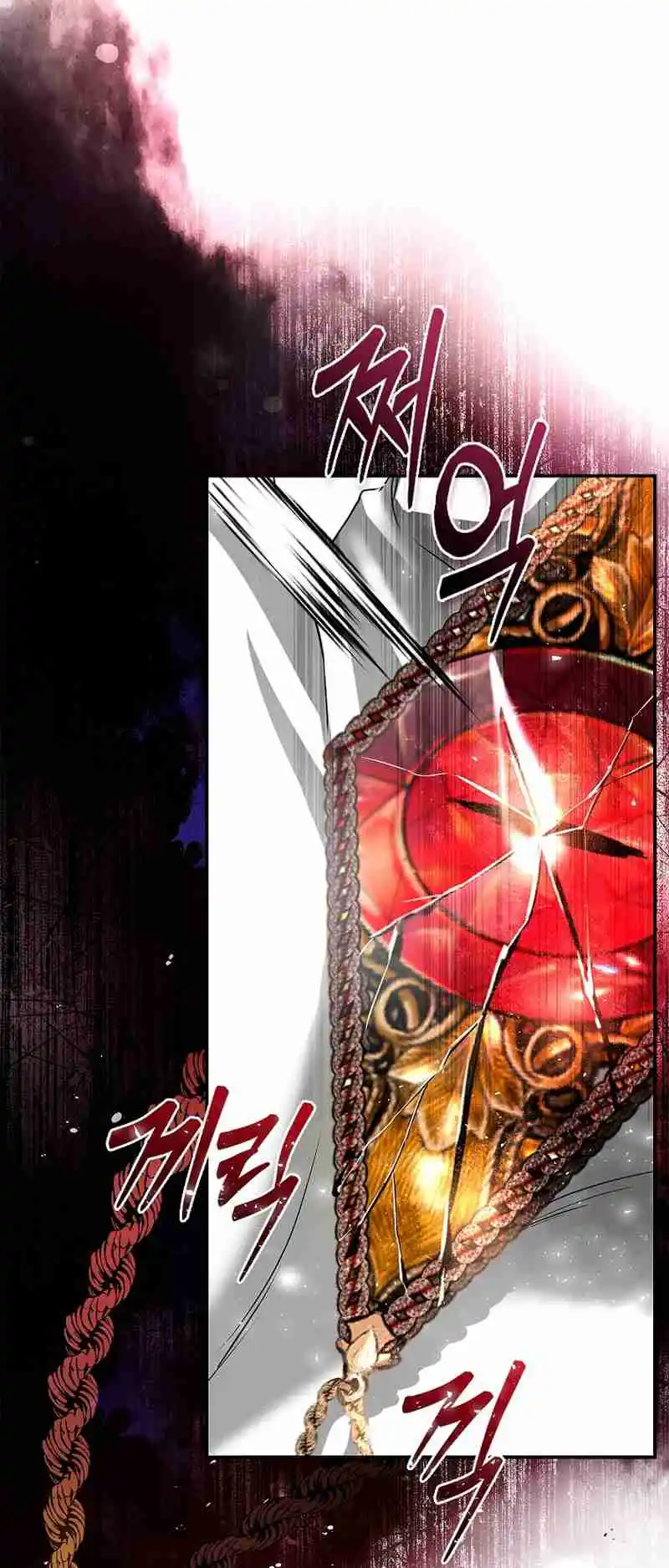 My Secretly Hot Husband 106