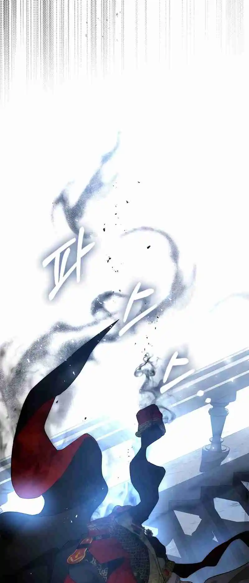 My Secretly Hot Husband 106