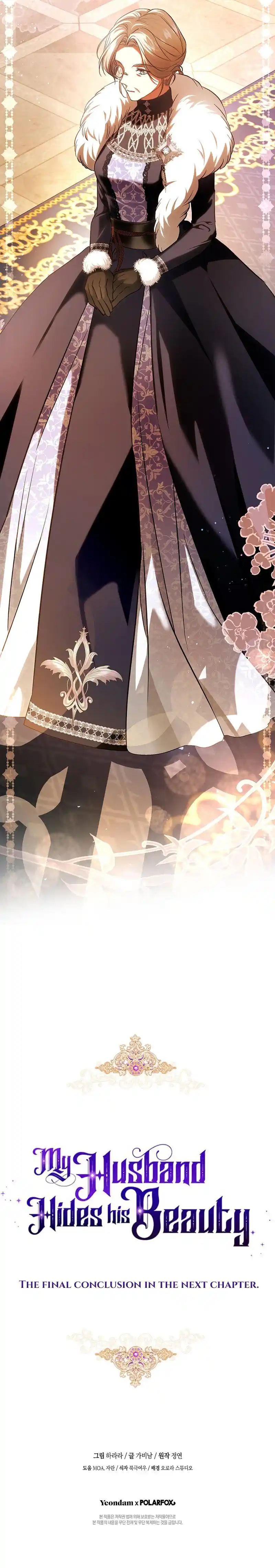 My Secretly Hot Husband 107