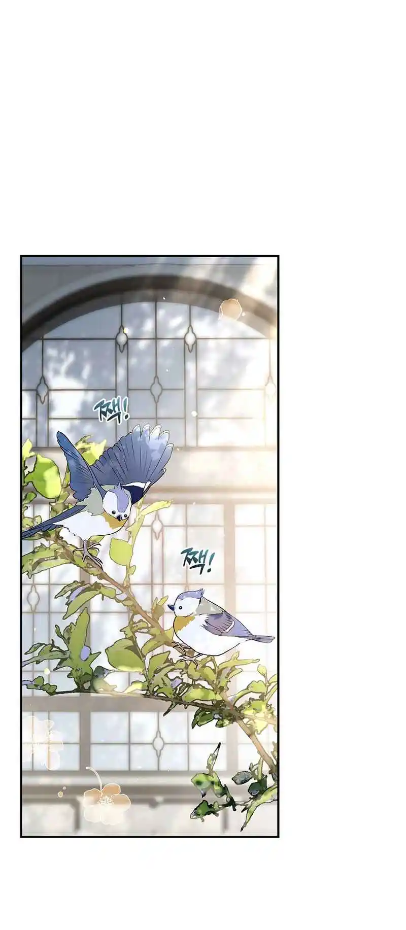 My Secretly Hot Husband 109