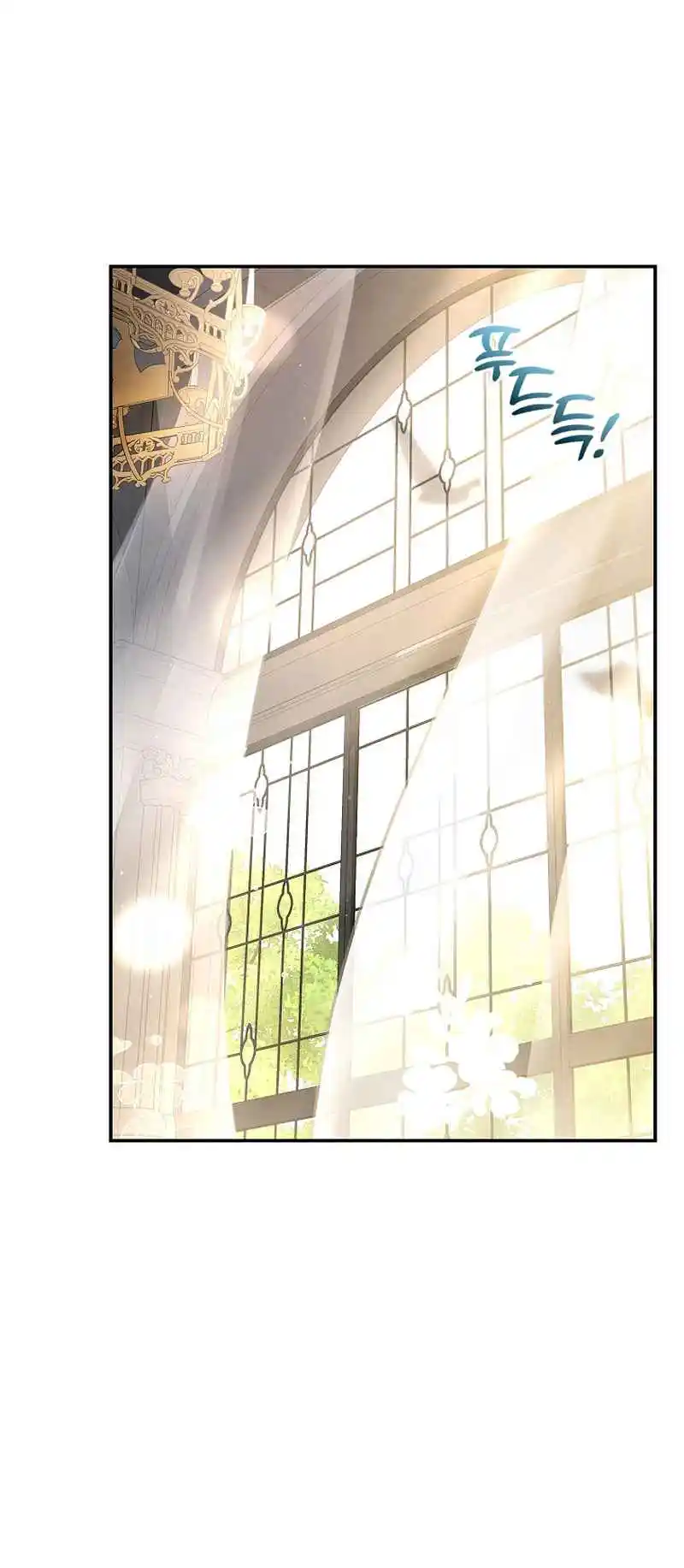 My Secretly Hot Husband 109