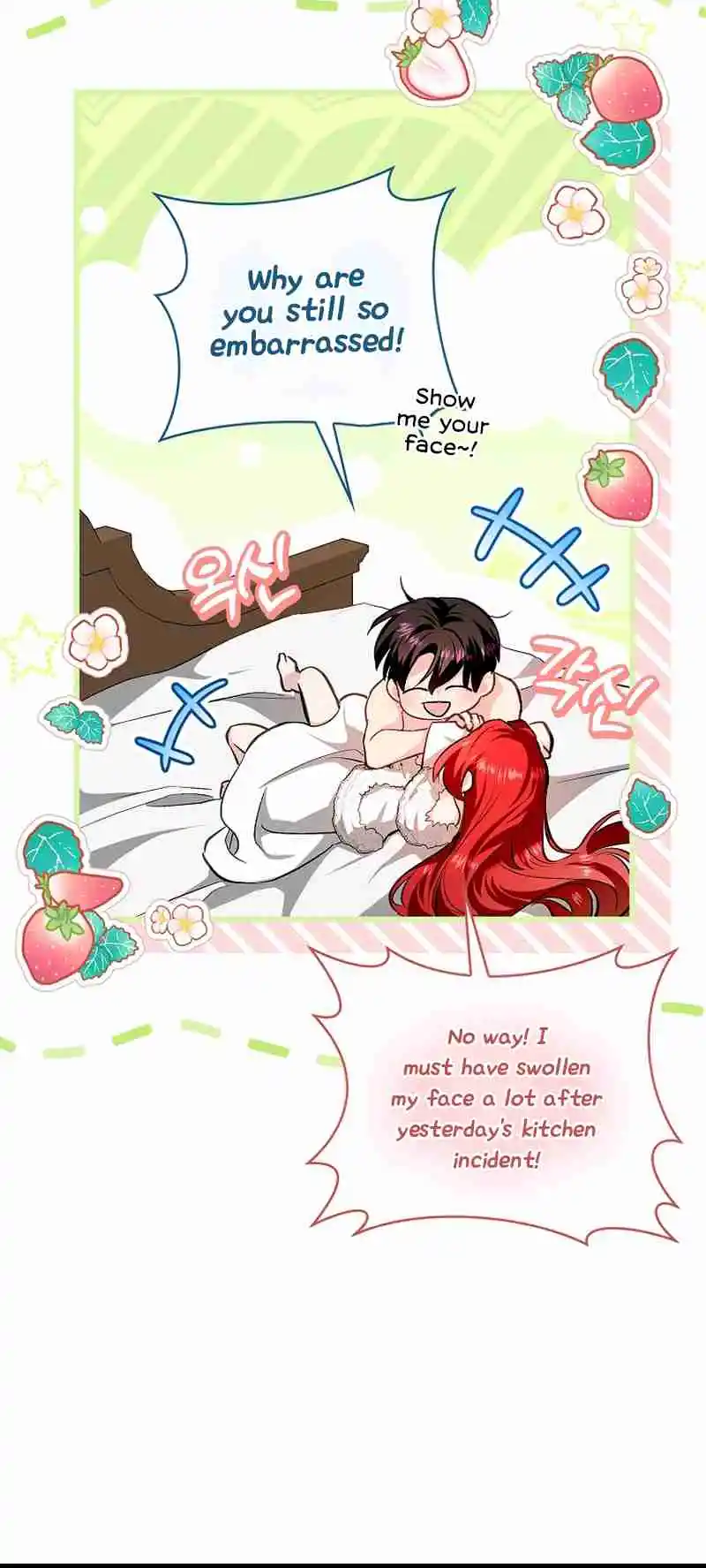 My Secretly Hot Husband 109