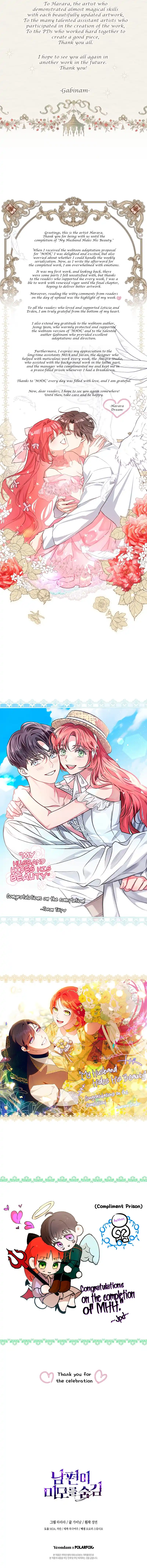 My Secretly Hot Husband 109