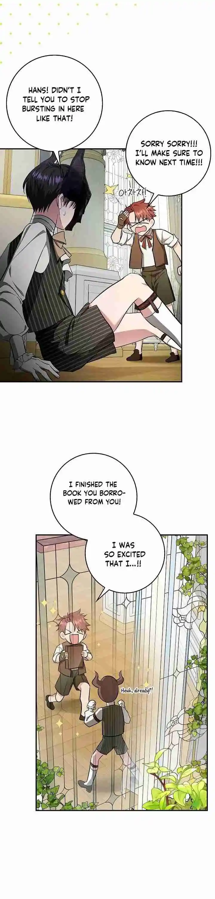 My Secretly Hot Husband 51