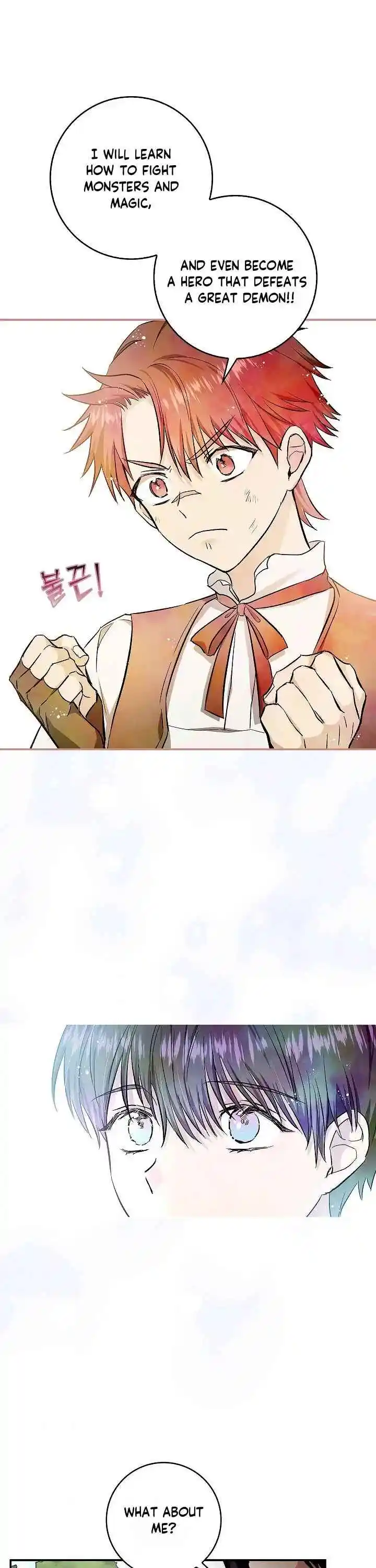 My Secretly Hot Husband 51