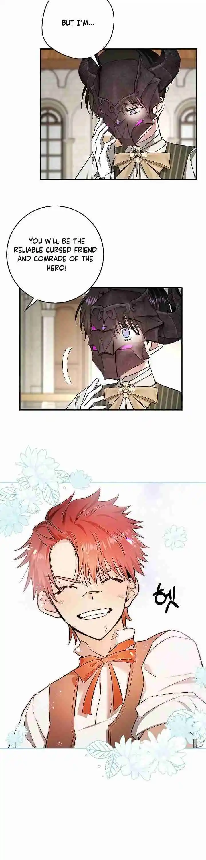 My Secretly Hot Husband 51