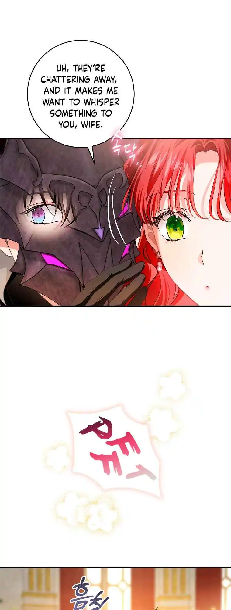 My Secretly Hot Husband 84