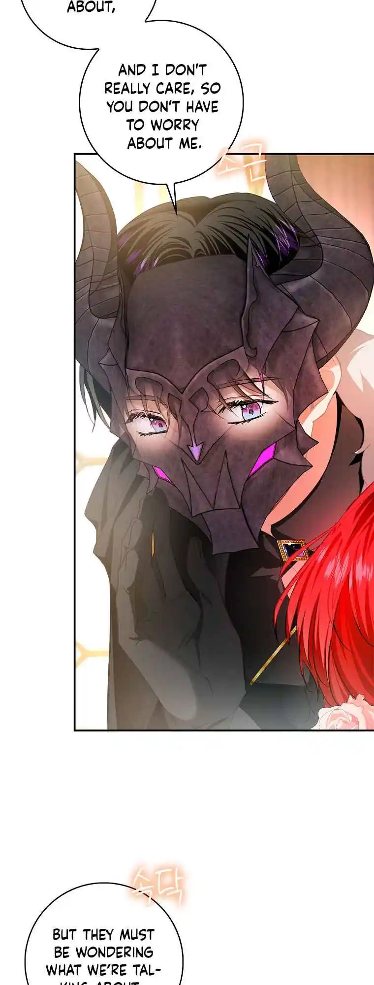 My Secretly Hot Husband 84