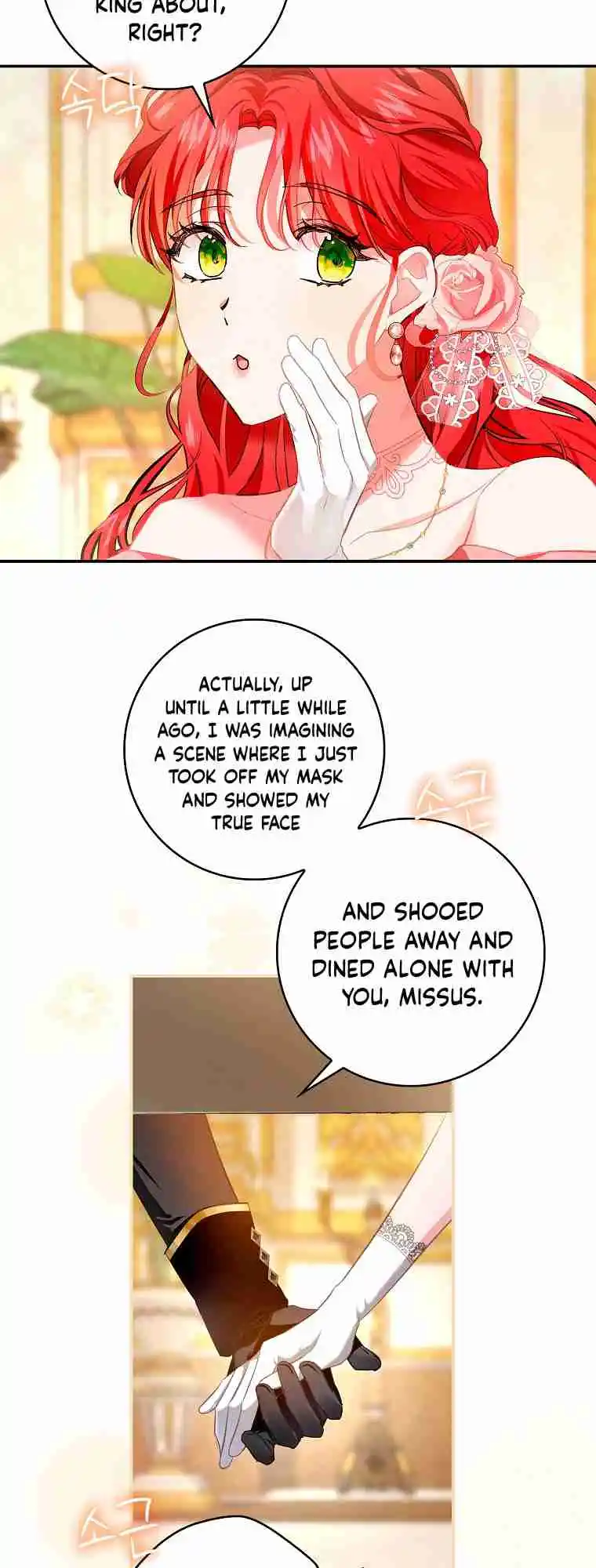 My Secretly Hot Husband 84