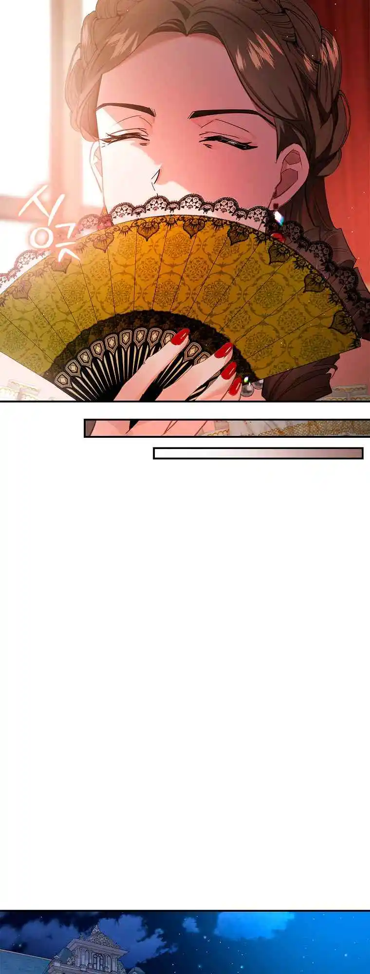 My Secretly Hot Husband 84