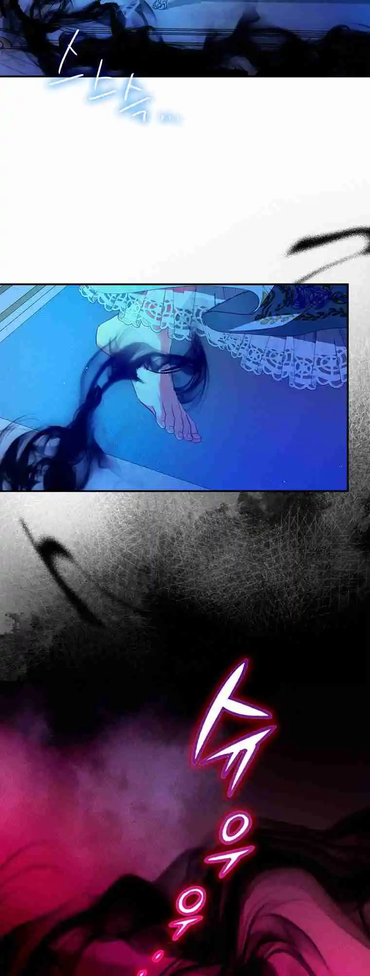 My Secretly Hot Husband 84