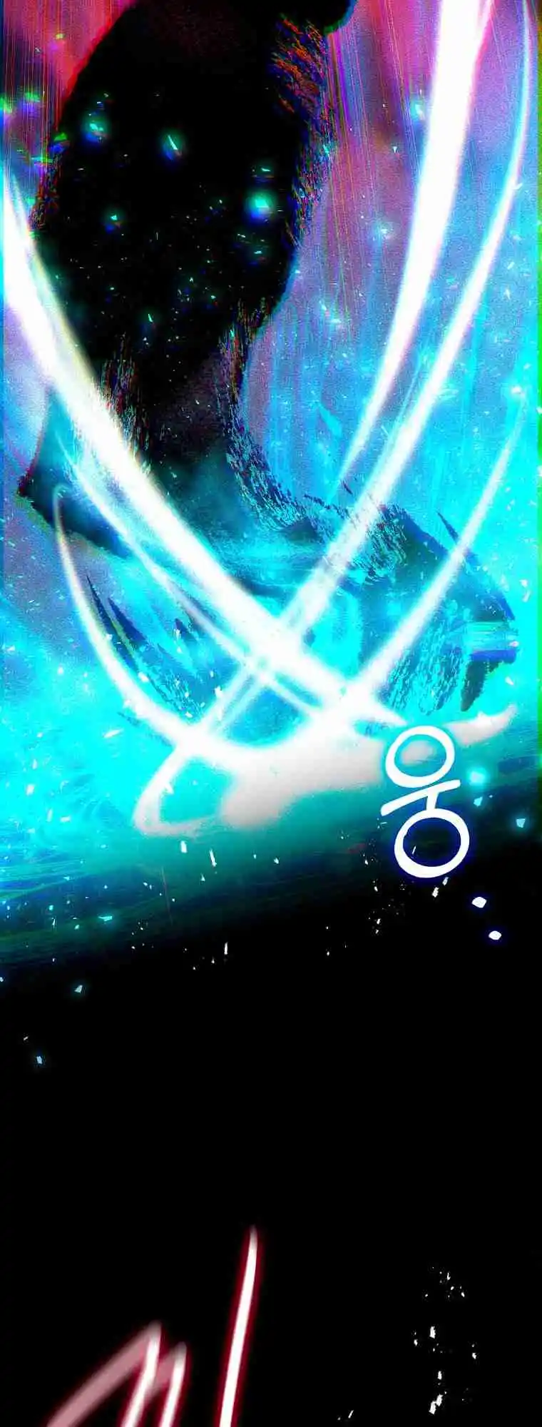 My Secretly Hot Husband 84