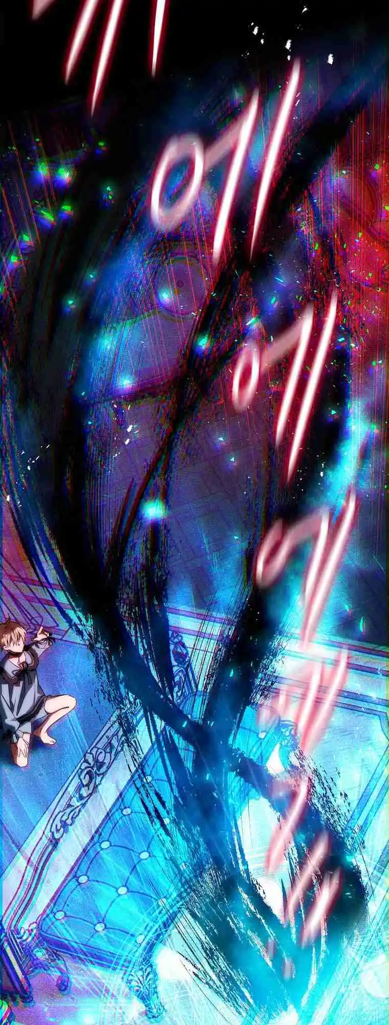 My Secretly Hot Husband 84