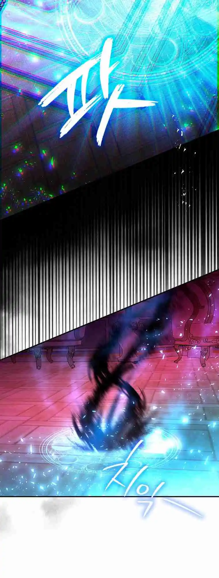 My Secretly Hot Husband 84