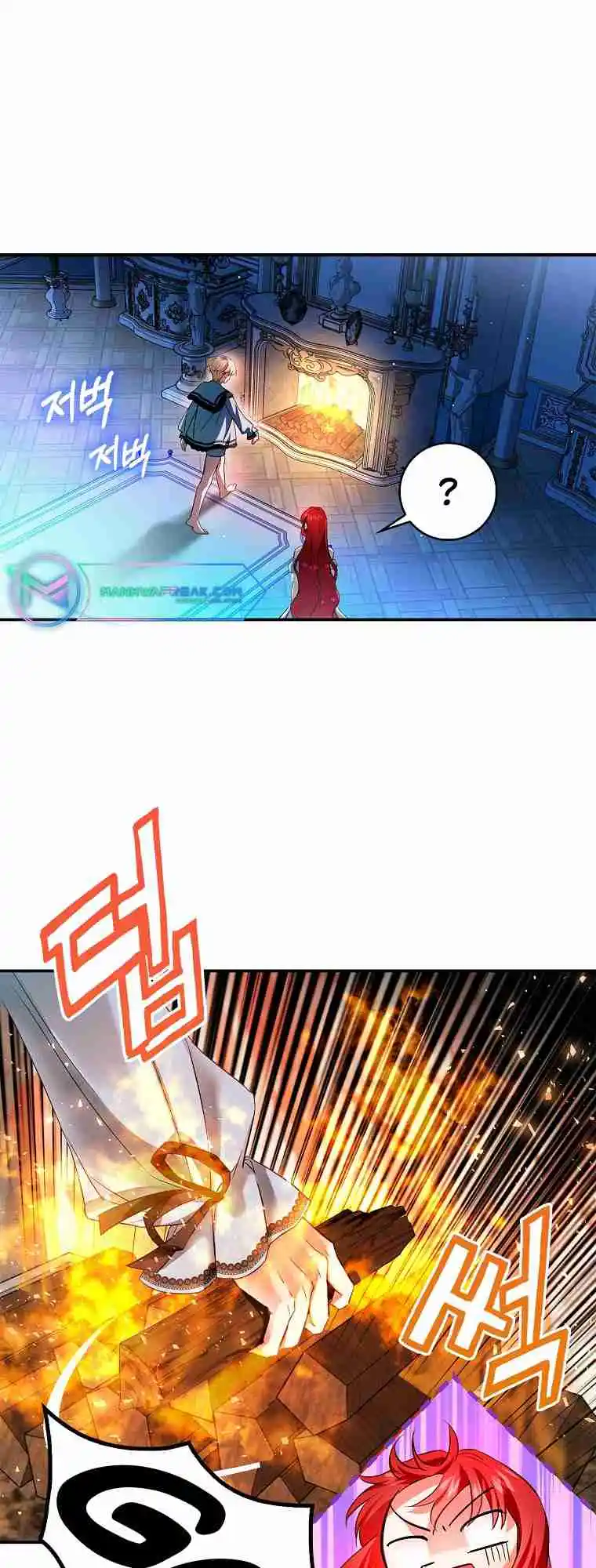 My Secretly Hot Husband 85