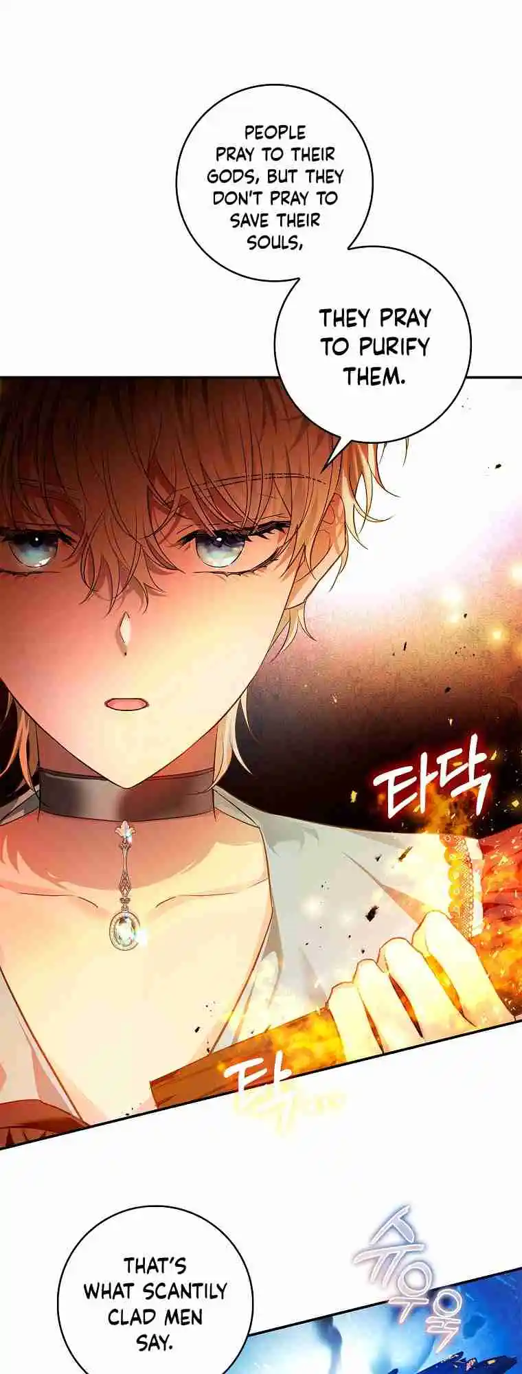 My Secretly Hot Husband 85