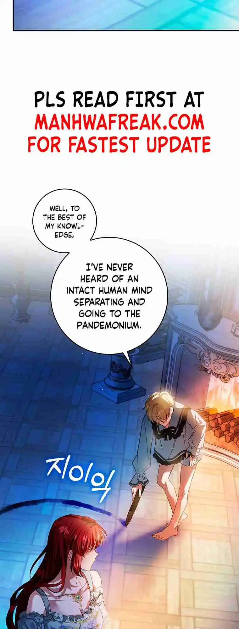 My Secretly Hot Husband 85