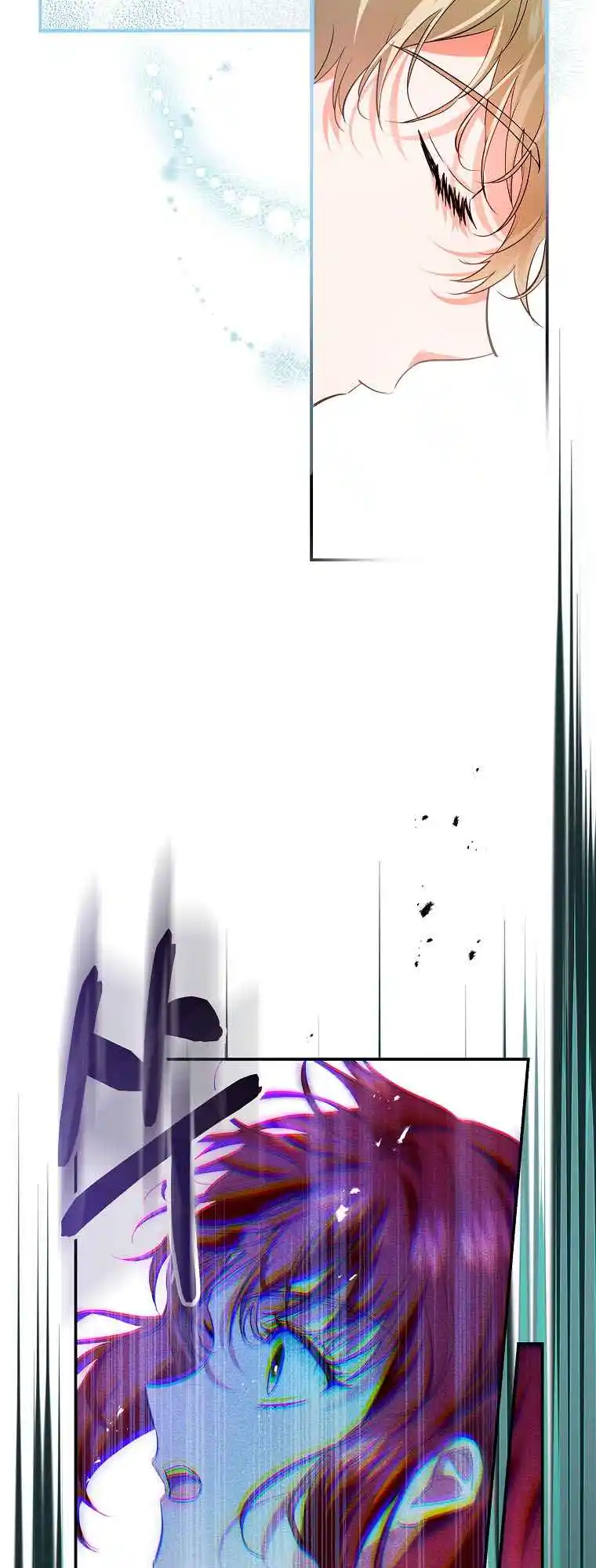 My Secretly Hot Husband 85