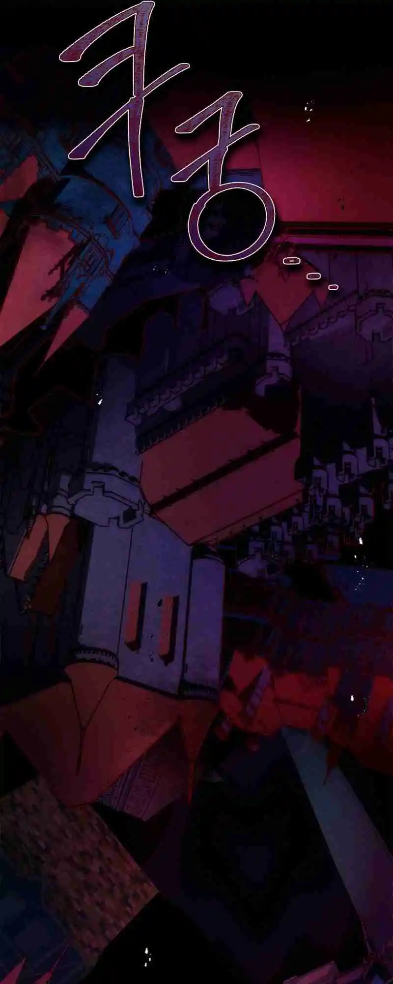 My Secretly Hot Husband 86