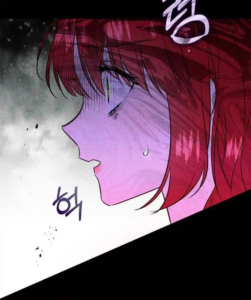 My Secretly Hot Husband 86