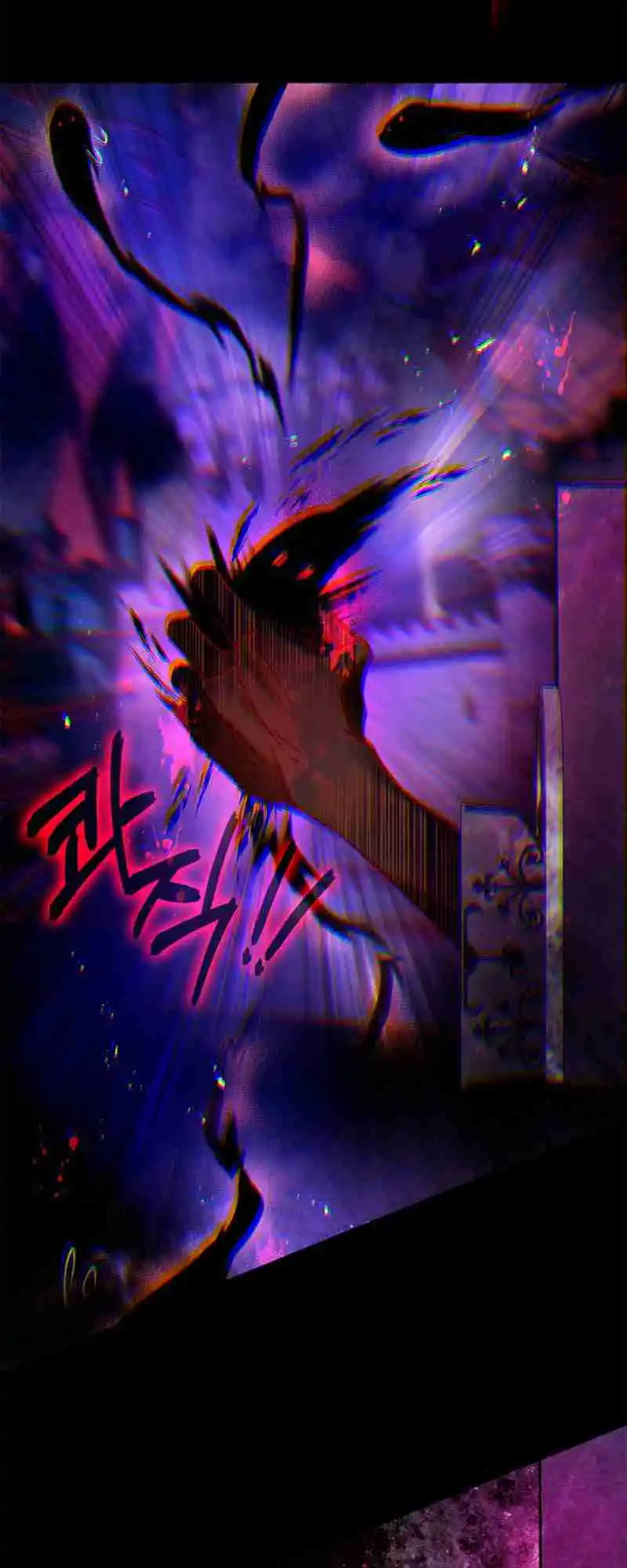 My Secretly Hot Husband 86