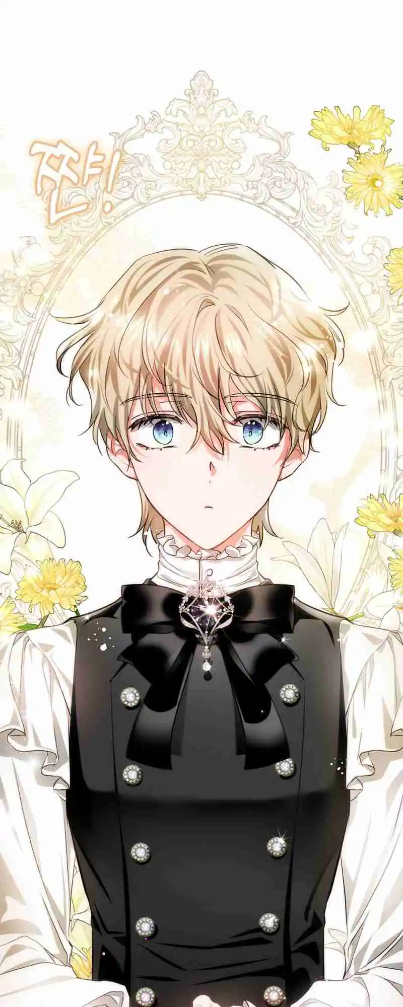 My Secretly Hot Husband 87