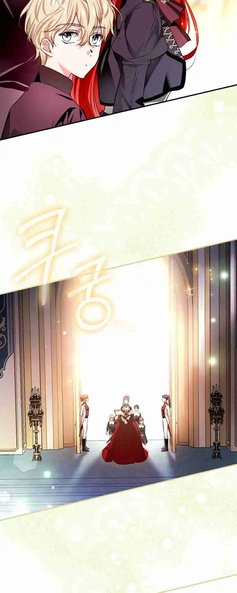 My Secretly Hot Husband 88