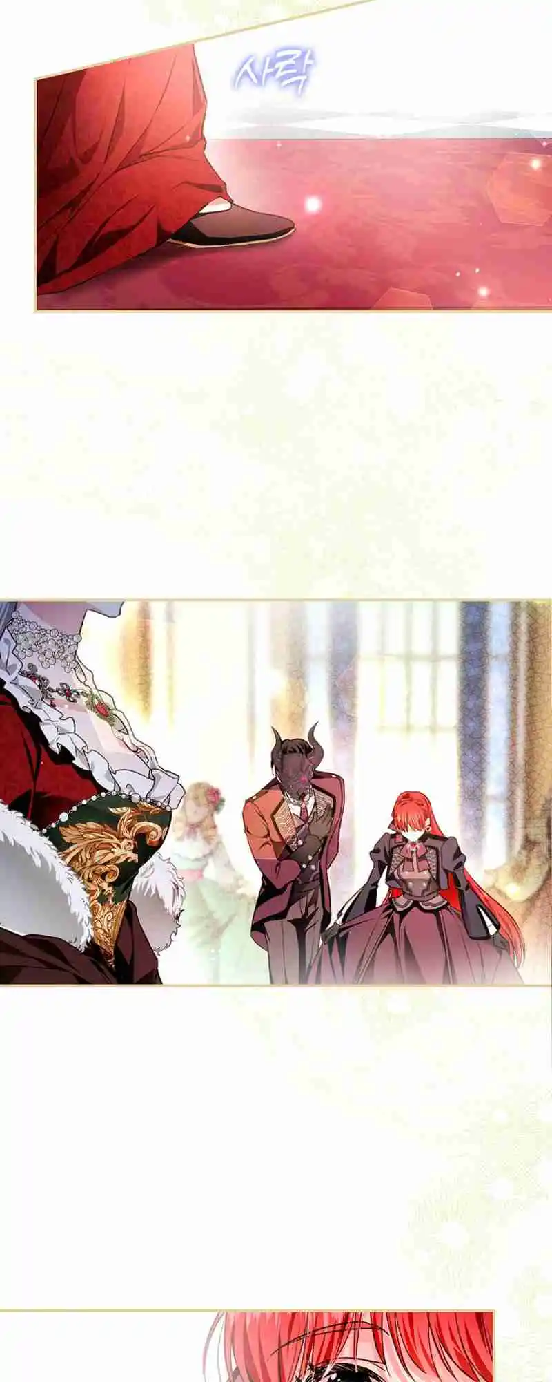 My Secretly Hot Husband 88