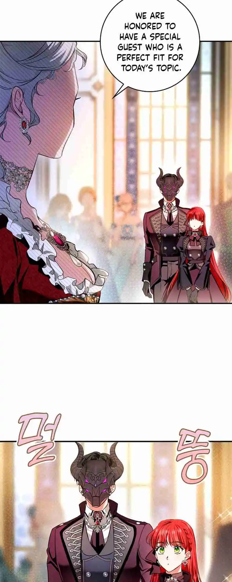 My Secretly Hot Husband 88