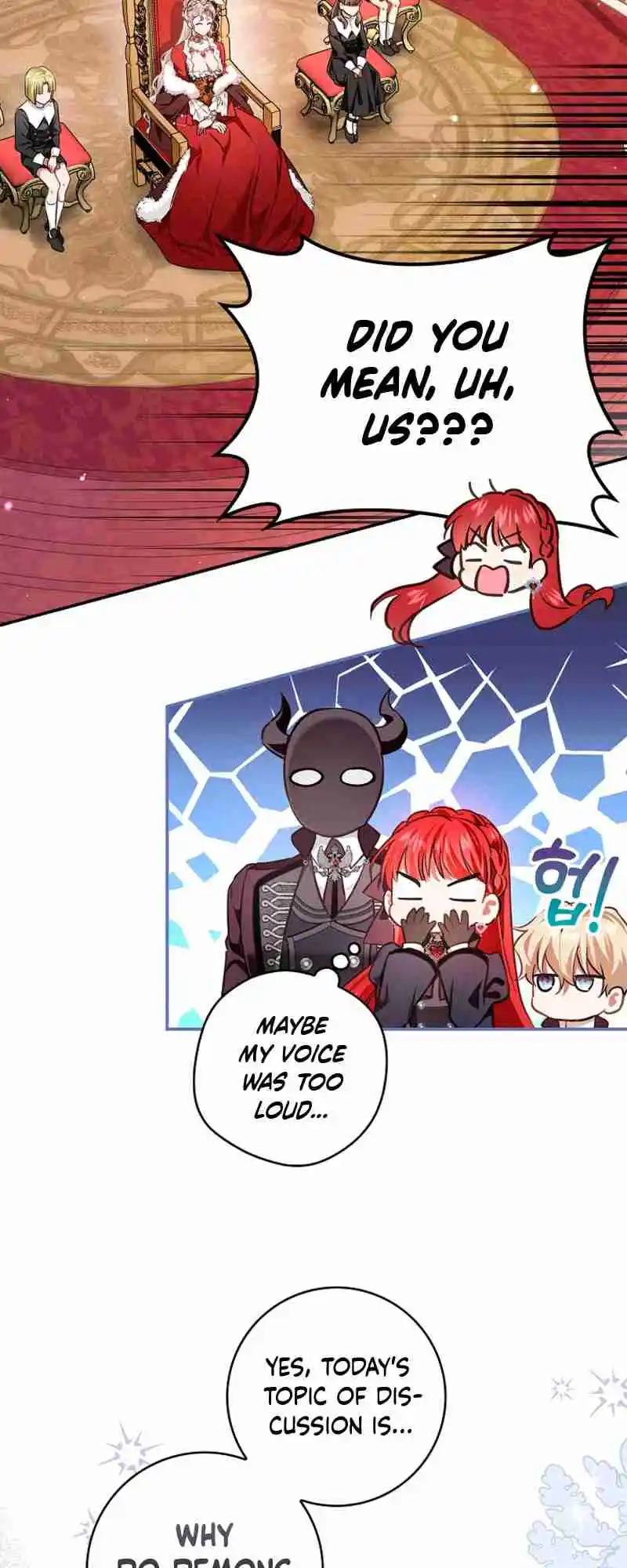 My Secretly Hot Husband 88