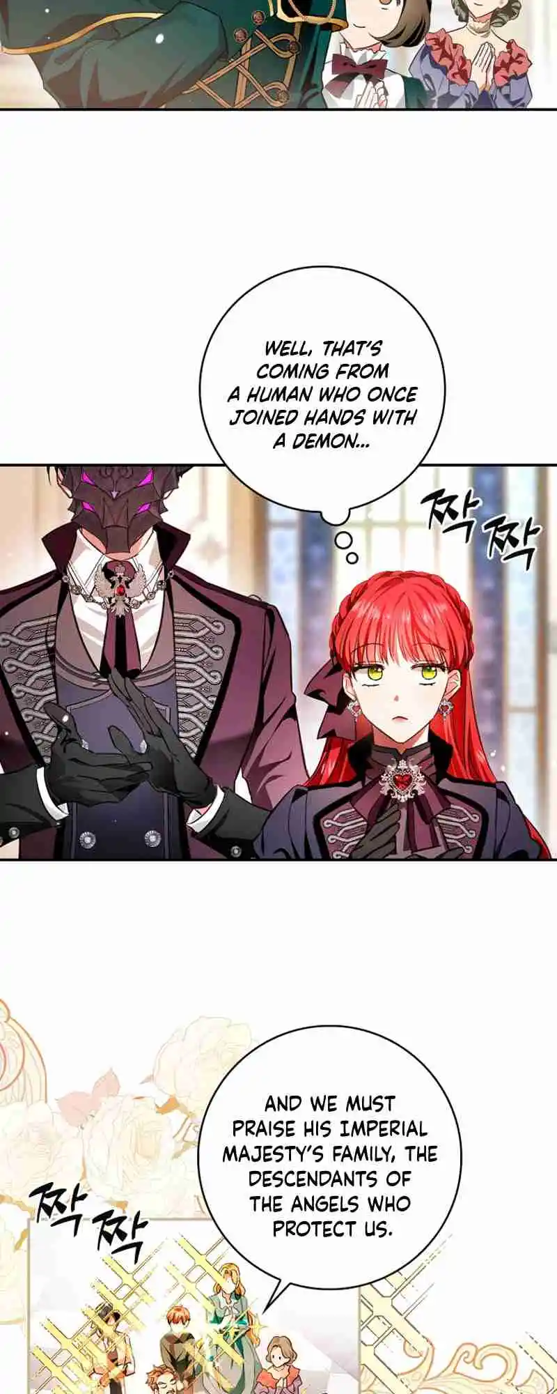 My Secretly Hot Husband 88