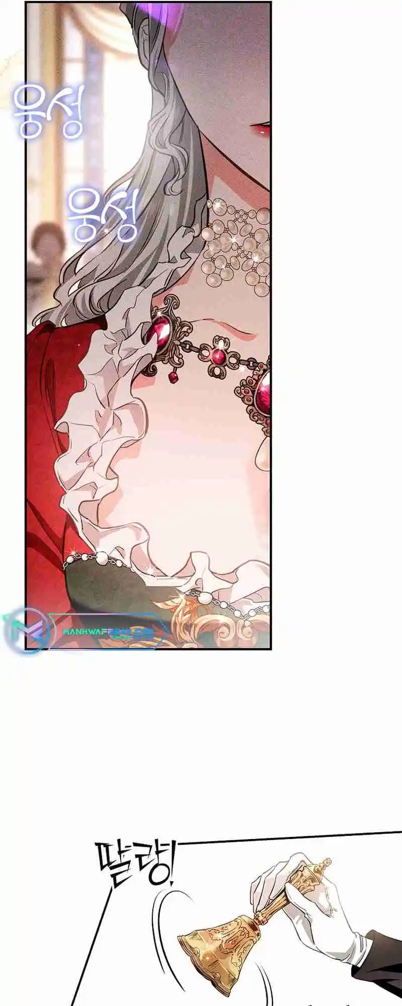 My Secretly Hot Husband 89