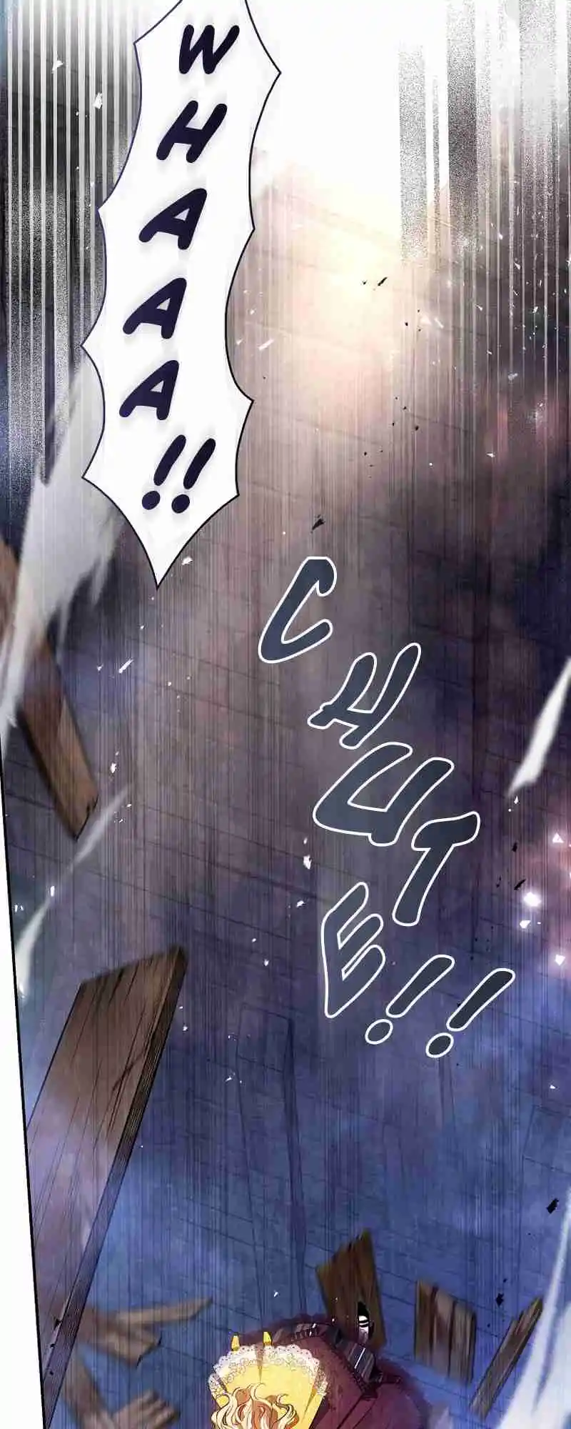 My Secretly Hot Husband 91