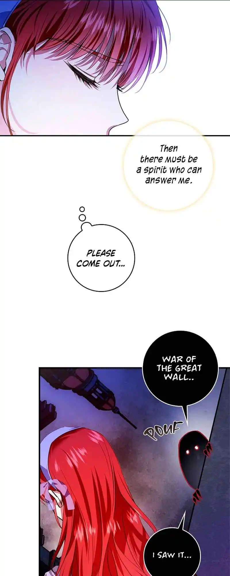 My Secretly Hot Husband 94