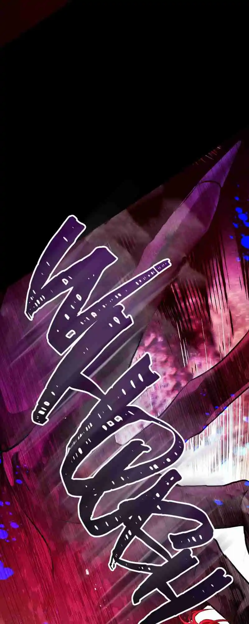 My Secretly Hot Husband 94