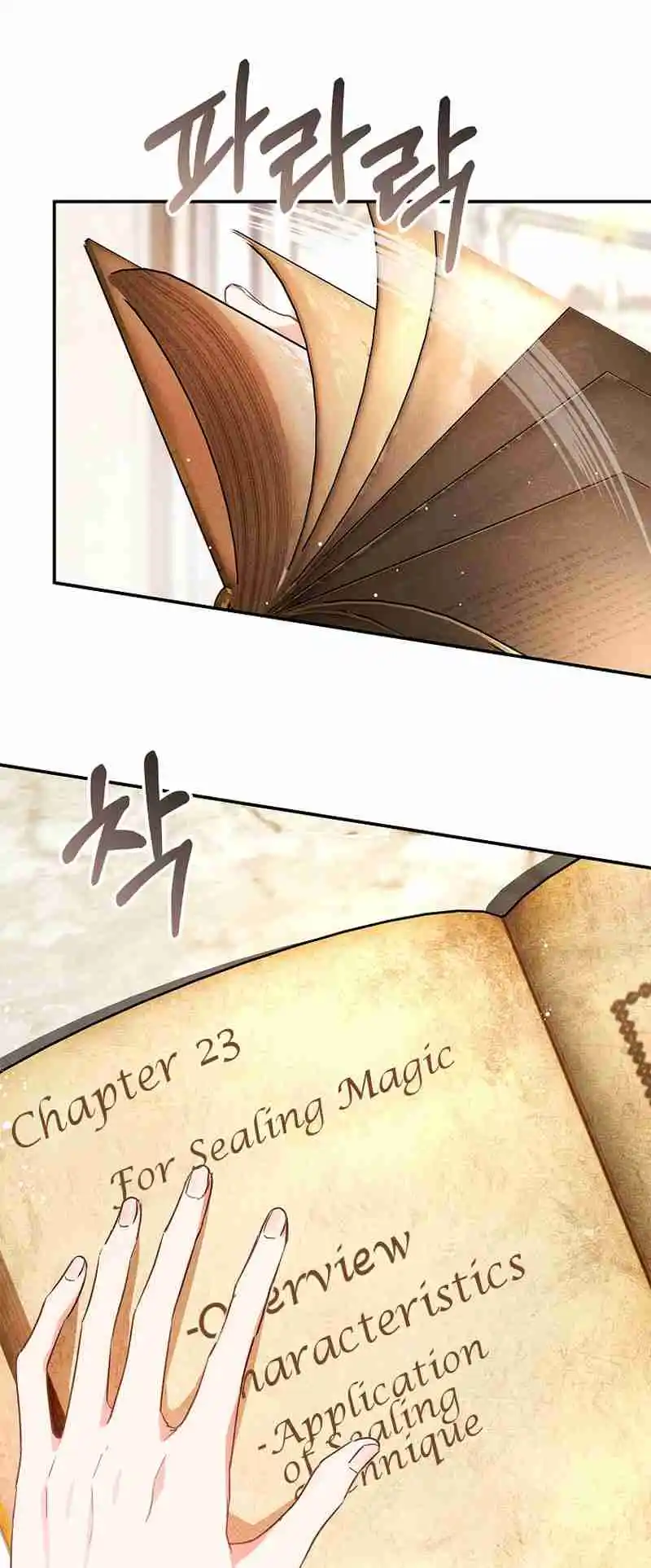 My Secretly Hot Husband 96