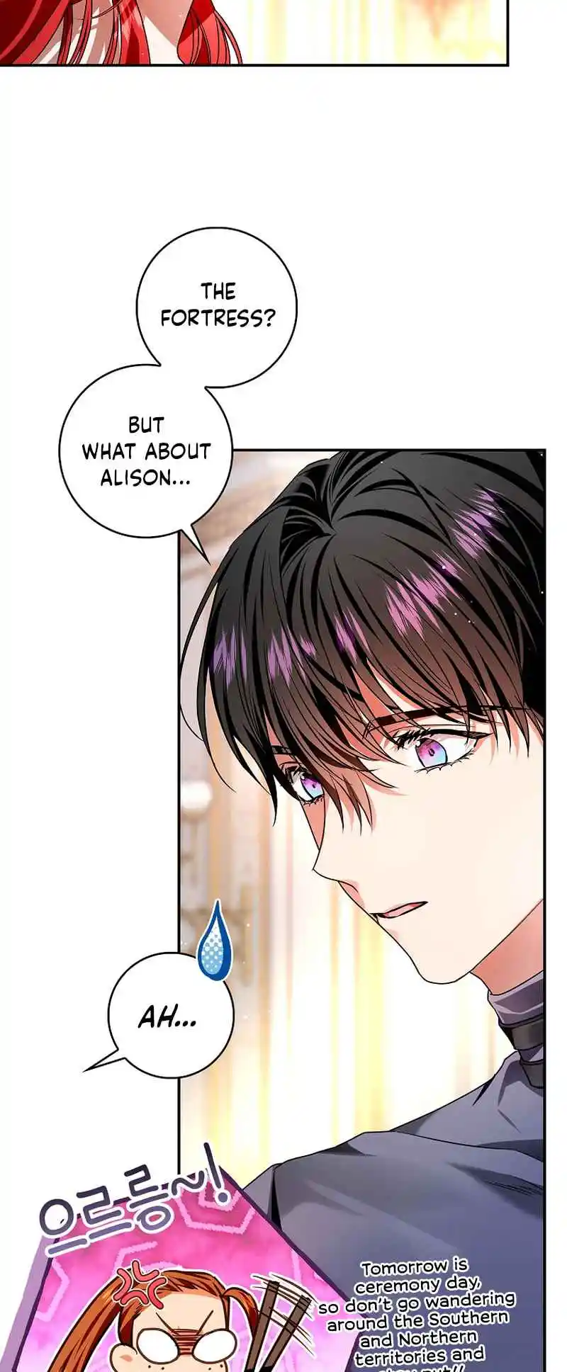 My Secretly Hot Husband 96