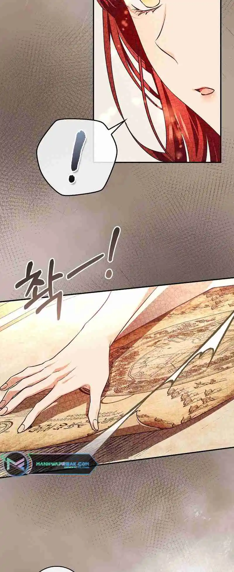 My Secretly Hot Husband 96