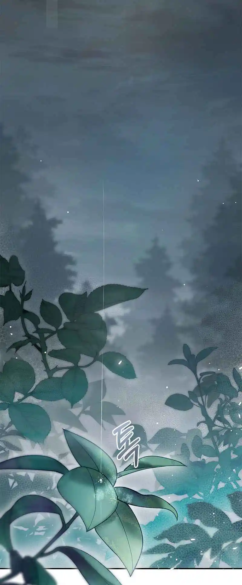 My Secretly Hot Husband 96