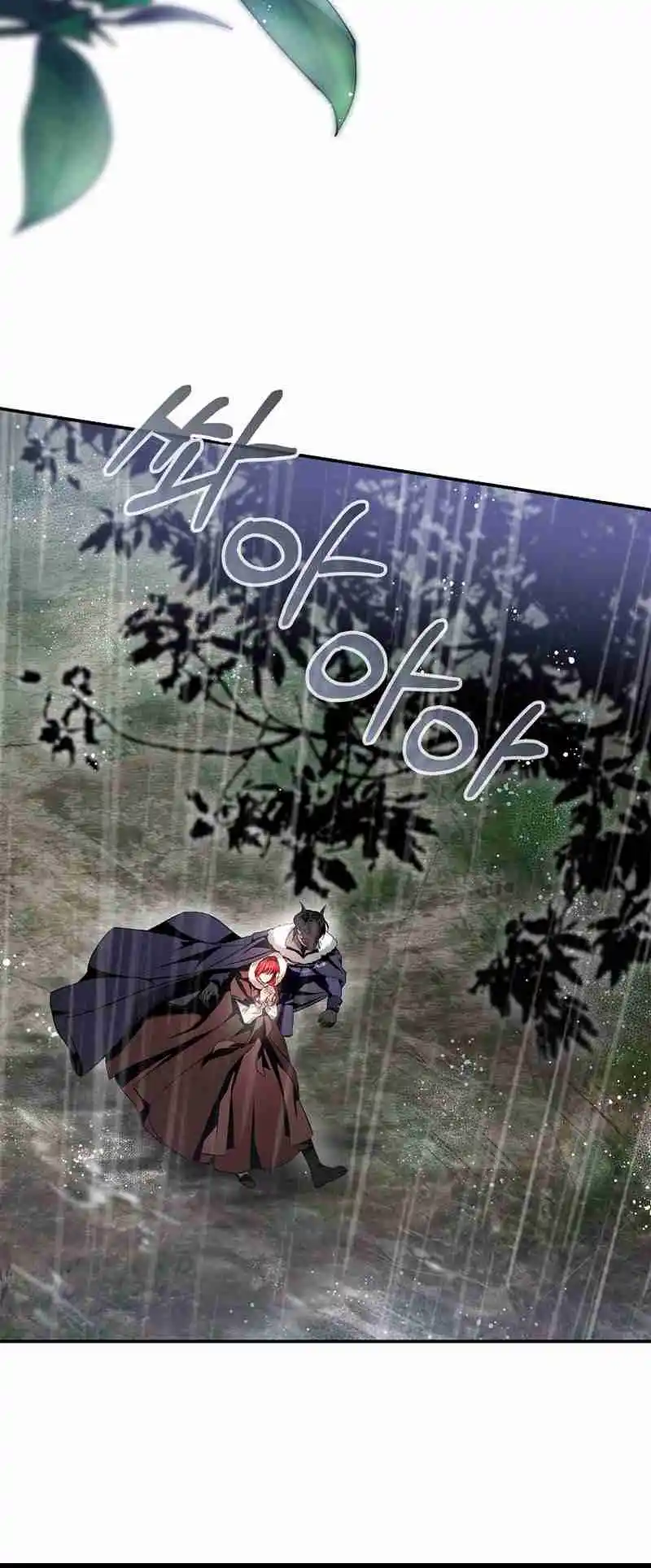 My Secretly Hot Husband 96