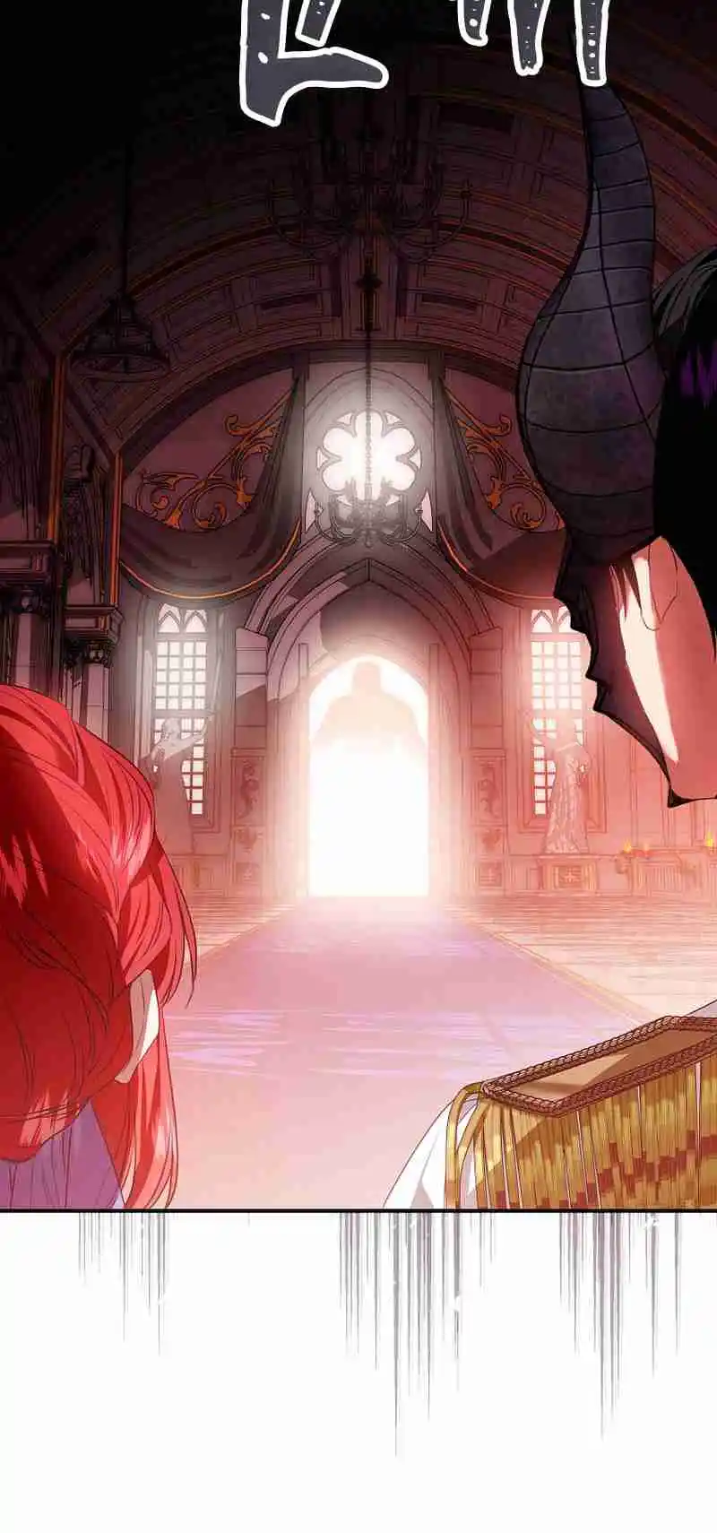 My Secretly Hot Husband 97