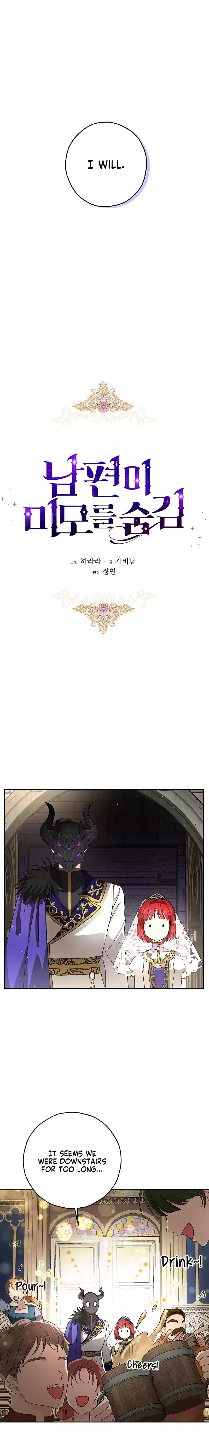 My Secretly Hot Husband Ch. 11