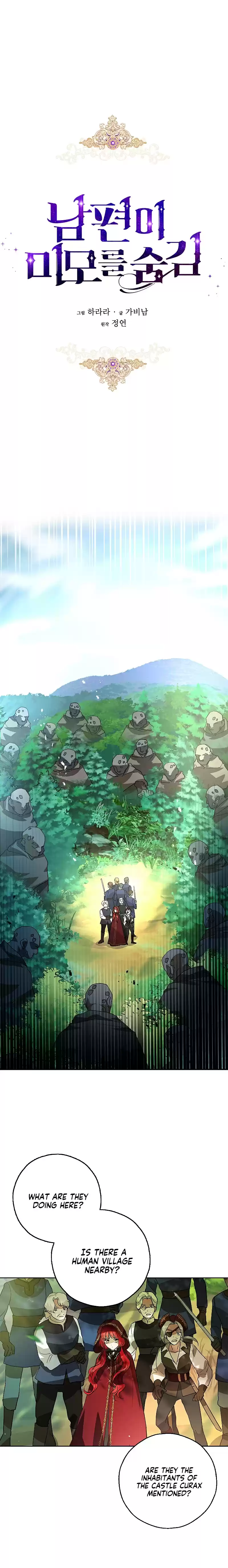 My Secretly Hot Husband Ch. 15