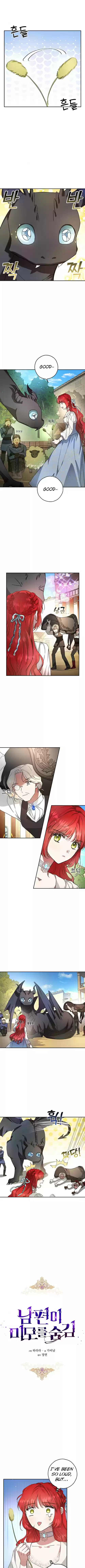 My Secretly Hot Husband Ch. 22