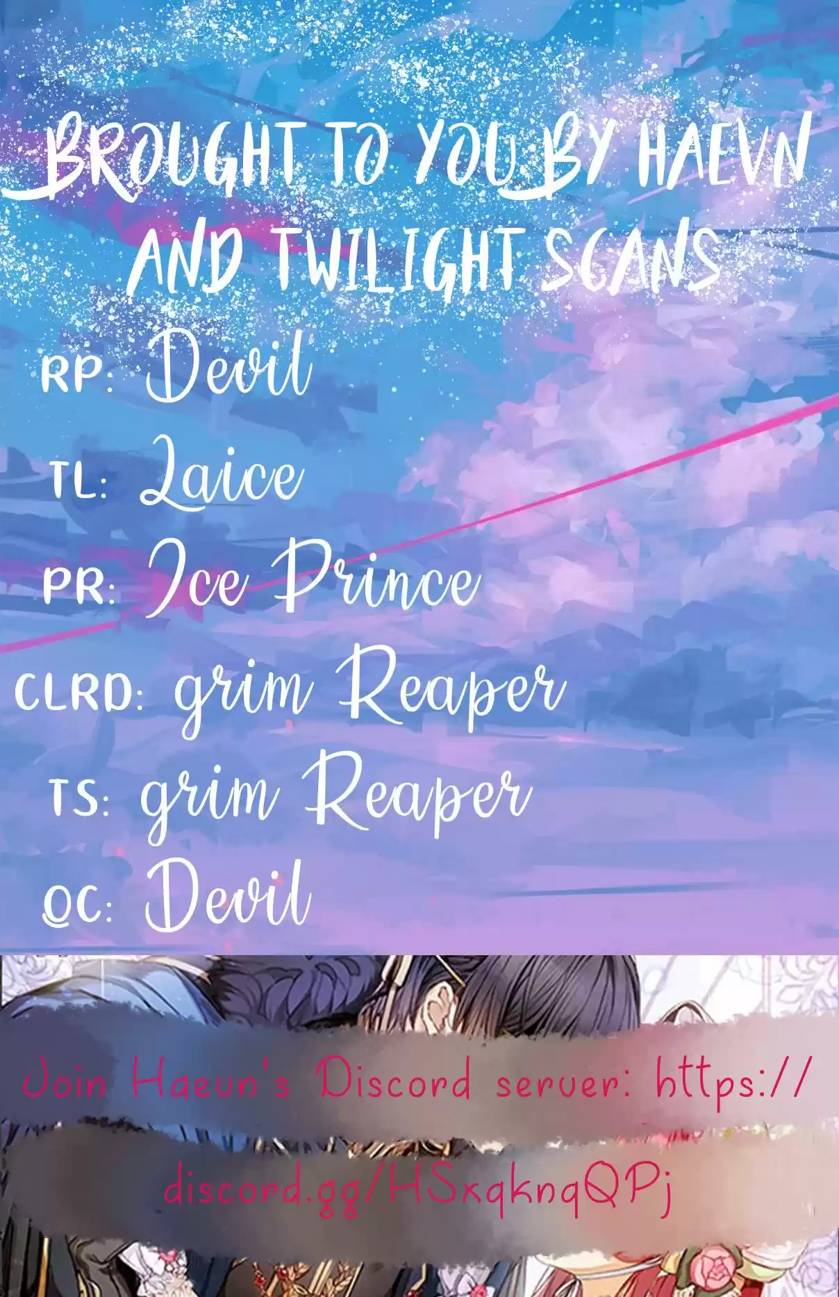 My Secretly Hot Husband Ch. 26