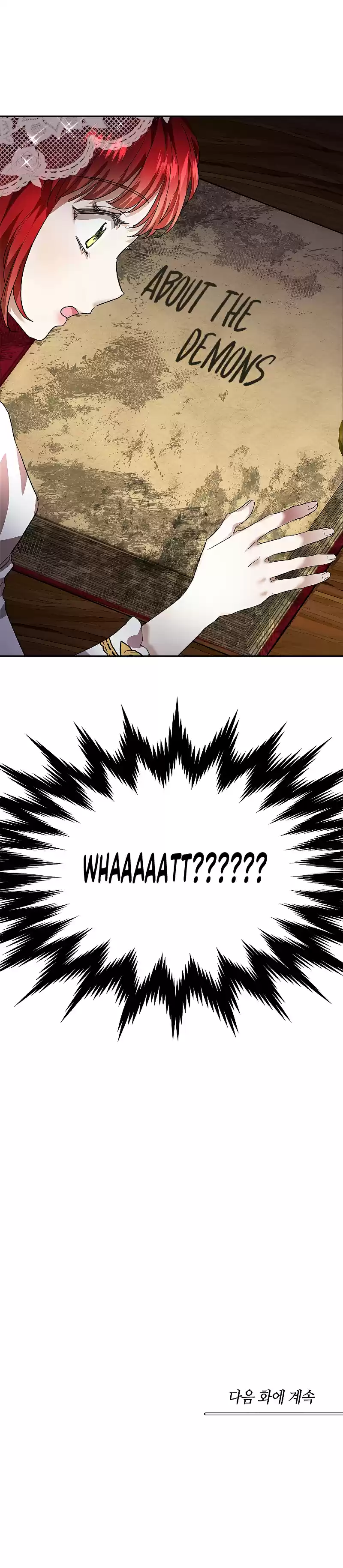 My Secretly Hot Husband Ch. 9