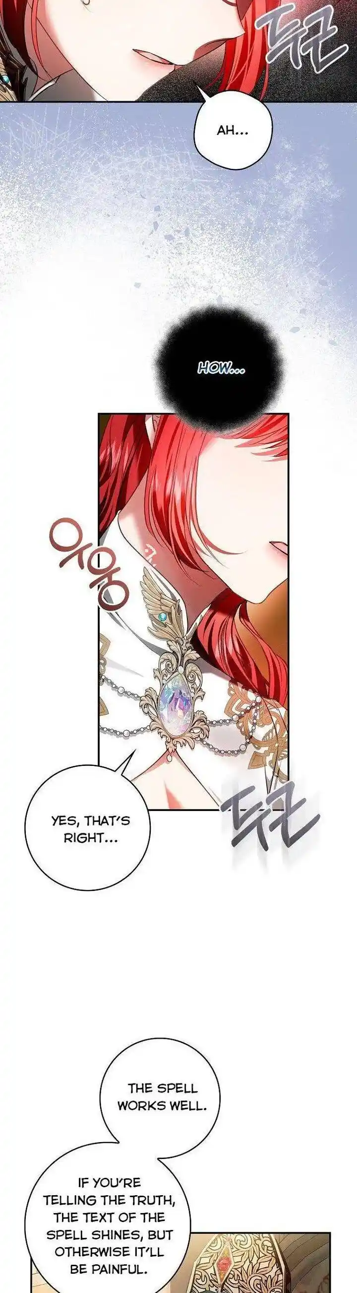 My Secretly Hot Husband Ch.097.1