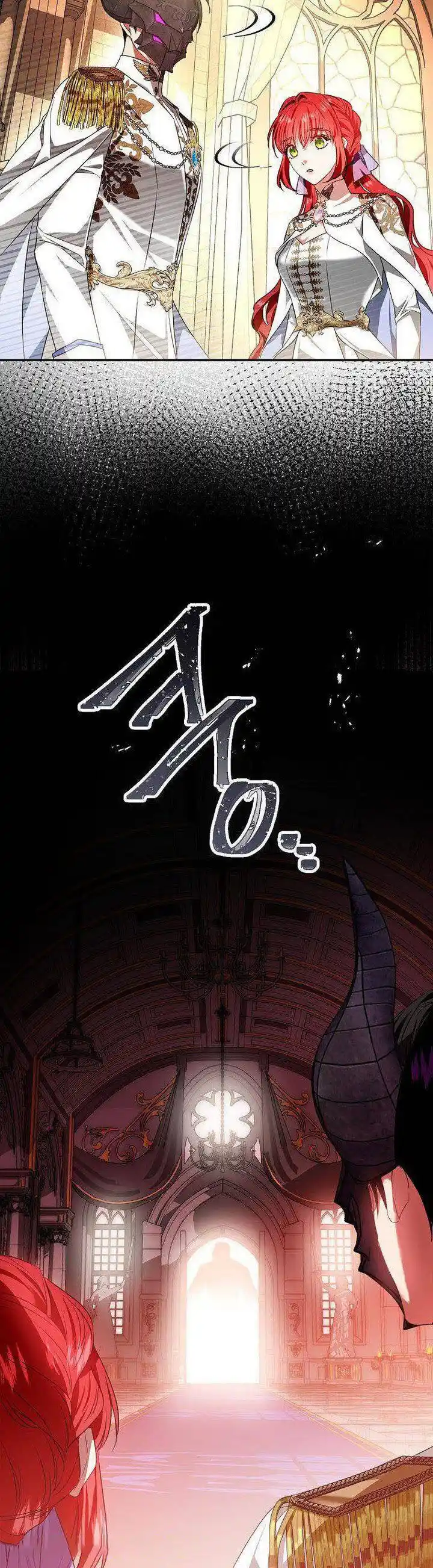 My Secretly Hot Husband Ch.097.1